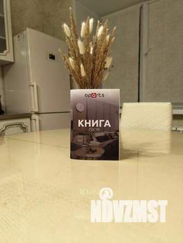 2-к квартира, посуточно, 79м2, 1/1 этаж