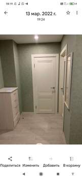 1-к квартира, на длительный срок, 45м2, 2/19 этаж