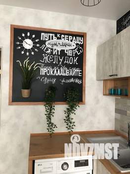 1-к квартира, посуточно, 50м2, 17/20 этаж