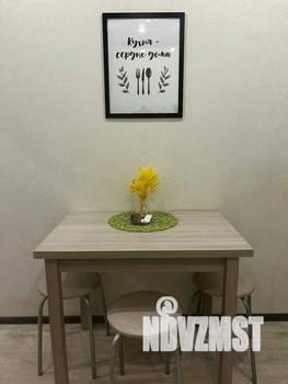 1-к квартира, посуточно, 39м2, 1/1 этаж