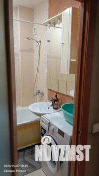 1-к квартира, посуточно, 44м2, 10/11 этаж