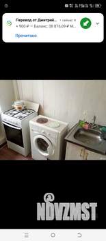 1-к квартира, посуточно, 25м2, 5/9 этаж