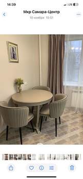 3-к квартира, на длительный срок, 76м2, 3/12 этаж