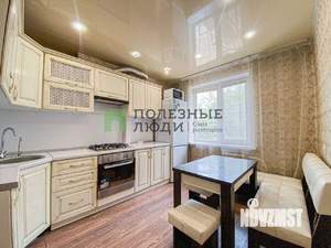 2-к квартира, на длительный срок, 55м2, 1/9 этаж