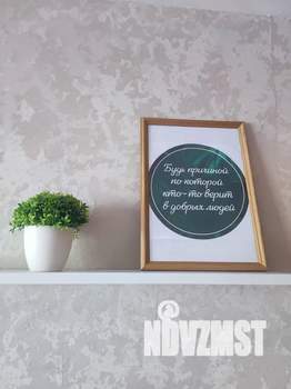 1-к квартира, посуточно, 40м2, 7/9 этаж