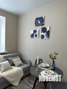 1-к квартира, посуточно, 40м2, 12/17 этаж
