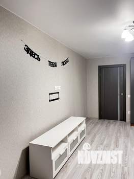 1-к квартира, на длительный срок, 43м2, 6/28 этаж