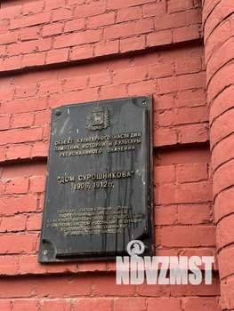 Студия квартира, посуточно, 22м2, 5/5 этаж