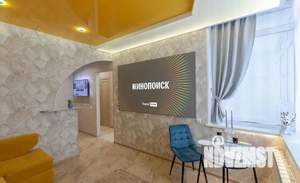 1-к квартира, посуточно, 44м2, 20/24 этаж