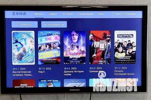 1-к квартира, посуточно, 40м2, 19/22 этаж