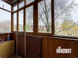 1-к квартира, на длительный срок, 30м2, 2/9 этаж