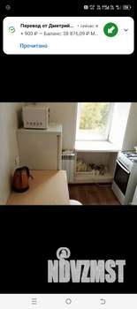 1-к квартира, посуточно, 25м2, 5/9 этаж