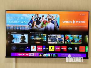 1-к квартира, посуточно, 45м2, 6/22 этаж