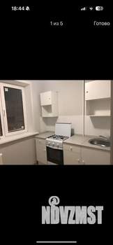 1-к квартира, на длительный срок, 30м2, 4/5 этаж