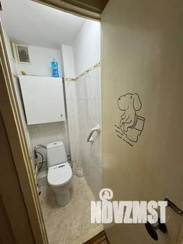 2-к квартира, посуточно, 50м2, 6/9 этаж