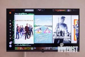 1-к квартира, посуточно, 41м2, 1/1 этаж