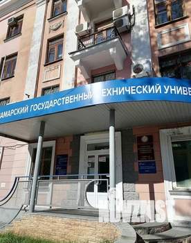 2-к квартира, посуточно, 45м2, 9/9 этаж