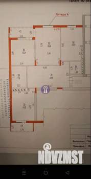3-к квартира, на длительный срок, 90м2, 10/19 этаж