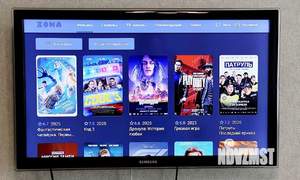 1-к квартира, посуточно, 40м2, 19/22 этаж