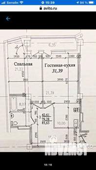 2-к квартира, на длительный срок, 90м2, 7/18 этаж