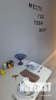 2-к квартира, посуточно, 44м2, 1/1 этаж