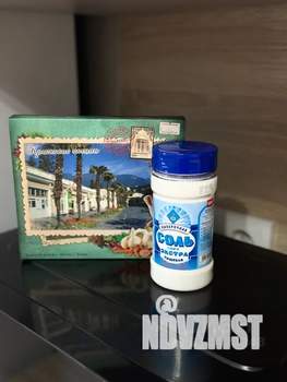 1-к квартира, посуточно, 50м2, 8/17 этаж