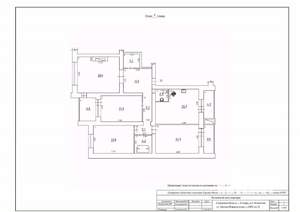 4-к квартира, на длительный срок, 174м2, 7/9 этаж