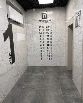 1-к квартира, на длительный срок, 38м2, 21/24 этаж