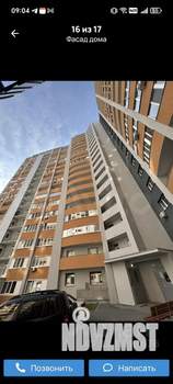 Студия квартира, на длительный срок, 22м2, 1/18 этаж