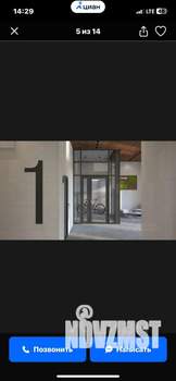 1-к квартира, на длительный срок, 47м2, 2/16 этаж