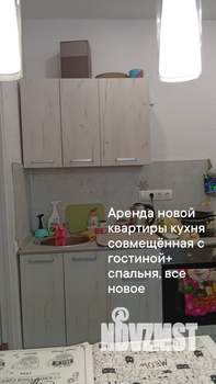 2-к квартира, на длительный срок, 55м2, 1/11 этаж