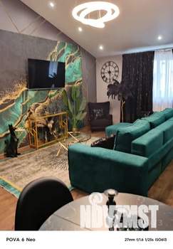 1-к квартира, посуточно, 70м2, 2/2 этаж