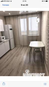 1-к квартира, посуточно, 45м2, 2/25 этаж