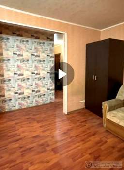 1-к квартира, на длительный срок, 32м2, 5/5 этаж