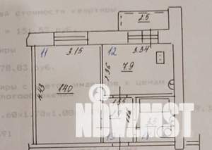 1-к квартира, вторичка, 29м2, 4/9 этаж