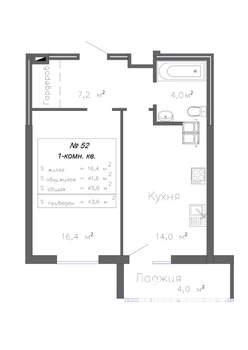 1-к квартира, строящийся дом, 44м2, 9/20 этаж