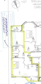 2-к квартира, вторичка, 62м2, 21/21 этаж