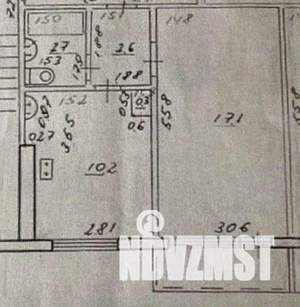1-к квартира, вторичка, 34м2, 4/9 этаж