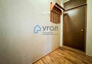 1-к квартира, вторичка, 30м2, 1/5 этаж