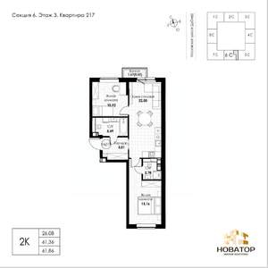 2-к квартира, вторичка, 62м2, 3/8 этаж