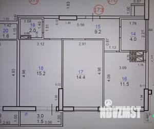 2-к квартира, вторичка, 59м2, 20/24 этаж