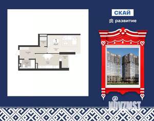 1-к квартира, вторичка, 45м2, 5/18 этаж