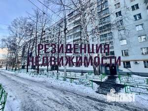 3-к квартира, вторичка, 57м2, 2/9 этаж