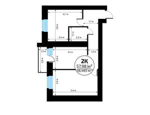 2-к квартира, вторичка, 58м2, 2/18 этаж