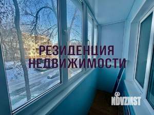 3-к квартира, вторичка, 57м2, 2/9 этаж