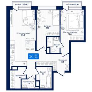 2-к квартира, вторичка, 77м2, 9/19 этаж