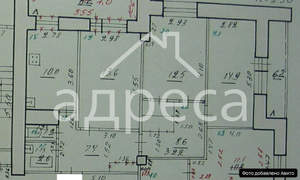3-к квартира, вторичка, 78м2, 8/14 этаж