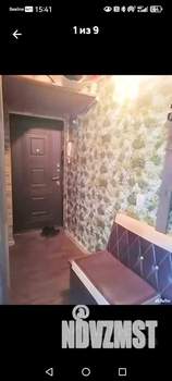 1-к квартира, вторичка, 30м2, 4/5 этаж