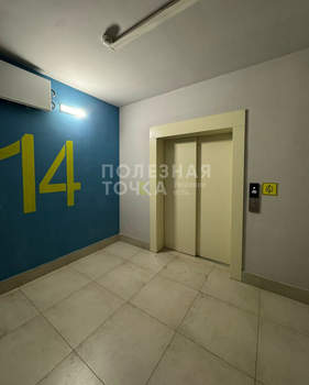 1-к квартира, вторичка, 38м2, 14/25 этаж