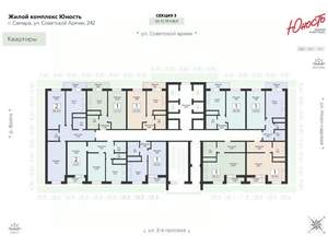 2-к квартира, вторичка, 51м2, 15/24 этаж